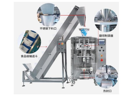 鮮(濕)面條包裝機(jī)